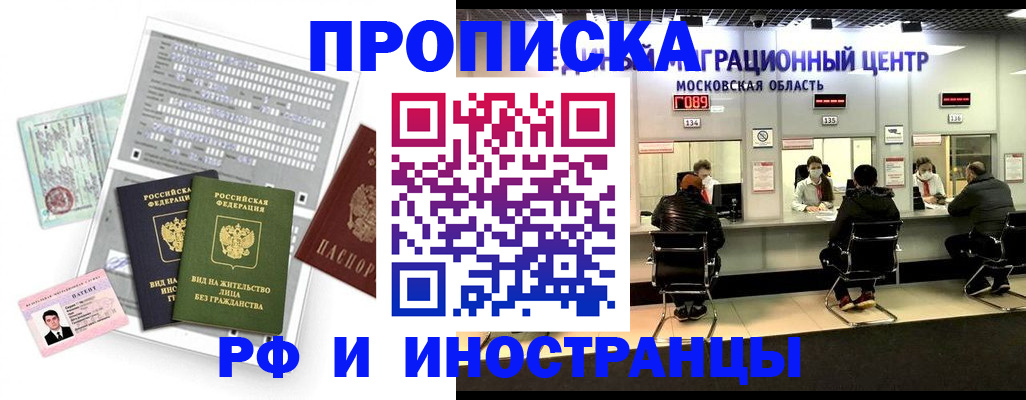 регистрация для дет. сада в Судогде